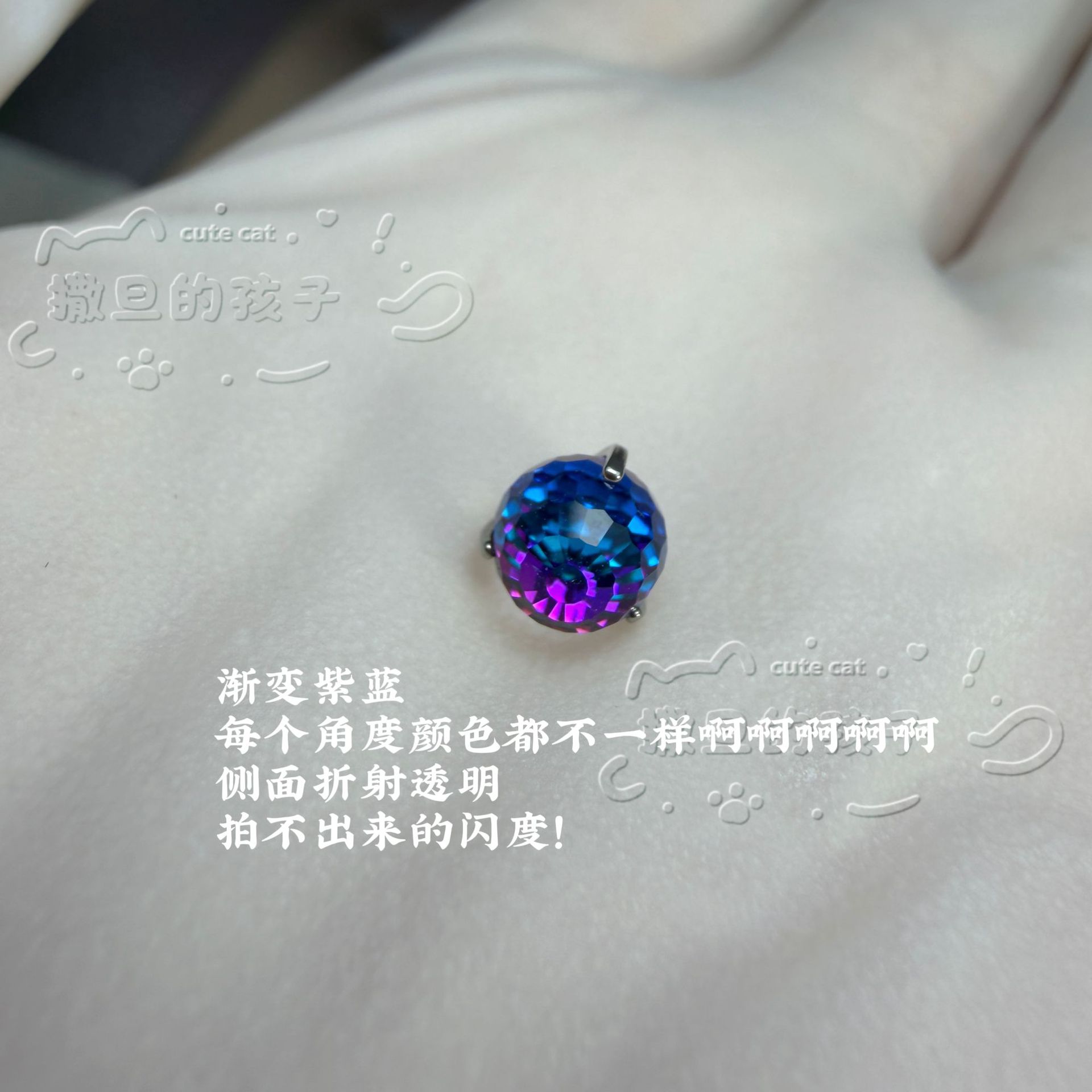 16G labret stud size and finish detail