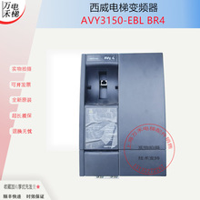 ������Ƶ��AVY2075 3110 3150-EBL KBL -BR4 AC4-0 ȫ���ֻ�