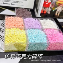 �����ɿ�����W���W�黨�����ֹ�diy�����z��� ����ܵ����b���