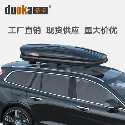 Roof box — Universal Box Storage
