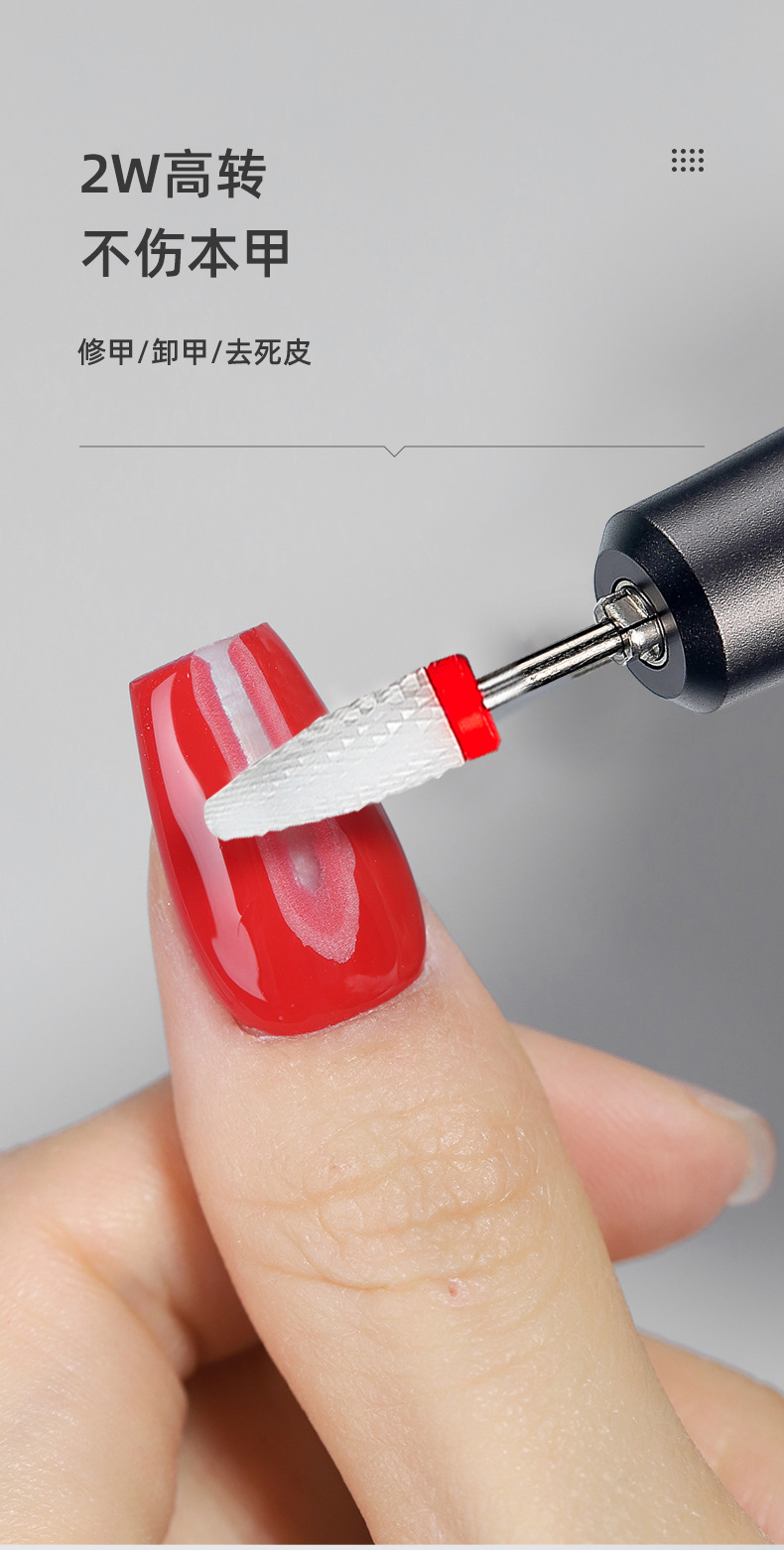 Rechargeable pen-type stylish wireless nail buffer small electric smart quiet portable nail polish remover