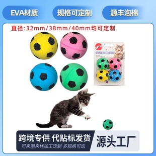�羳���N4cm�l������ͯ�≺�lй��ߌ��ﶺ؈���ɫ����eva����