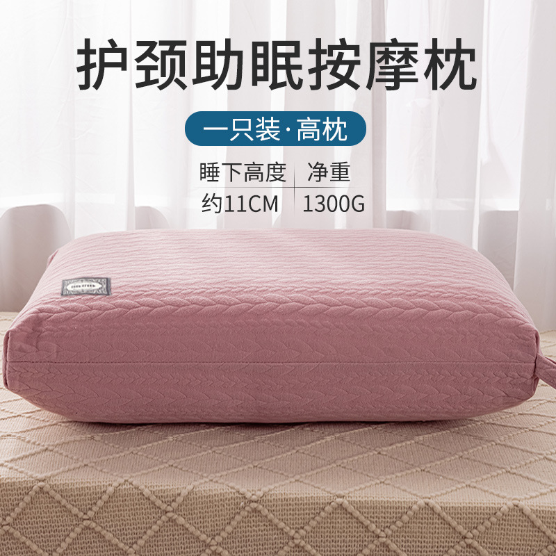almohada de columna cervical no colapsada, almohada de núcleo bajo y alto para dormitorio de un par de estudiantes para dormir en casa