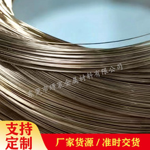 C5191���~���{ֱ ���������~�z �����~�� ��Ӳ�����~���S��ֱ�N