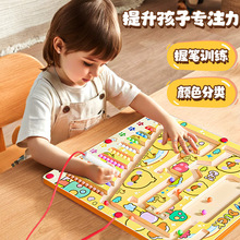 �羳��ͯ���Ǵ����Ԍm���麢�ӿعP��ע��Ӗ��߉݋˼�S������