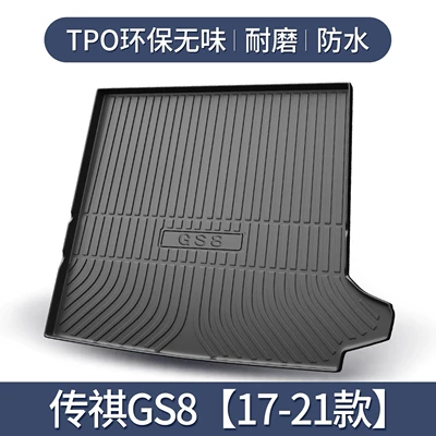 Product Tail Box Mat, Trunk Mat - trumpchi-gs8-17-21-models-exclusive-3d-stereo-high-edge-10090