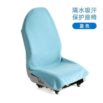 Amazon universal car seat towel Seat cushion, seat cover - car-sports-towel-water-absorbent-and-sweat-resistant-to-protect-the-seat-blue