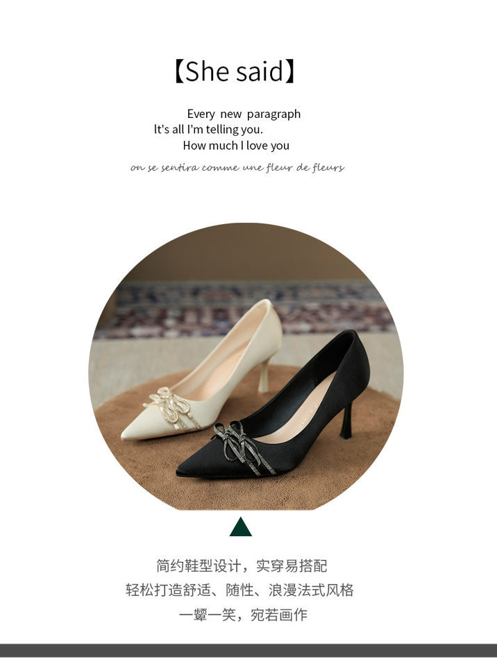 Giày cao gót nữ mũi nhọn gót mảnh đính nơ lụa satin và đá pha lê, gót 6–8 cm — Màu trắng ngà, màu đen chi tiết 3