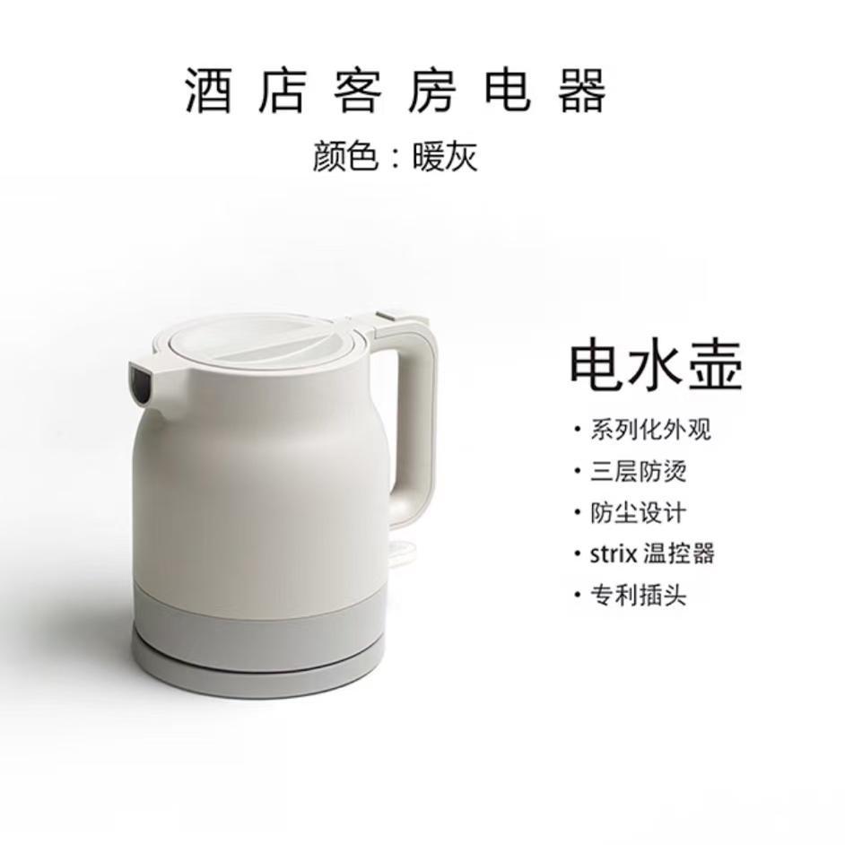 따뜻한 회색