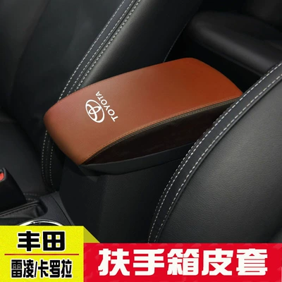 Toyota Corolla Armrest Case Leather Sürətlər qutusu və əl tormozu başlıqları