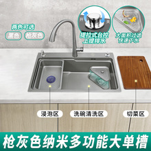 ɫWtˮ304PϴNϴֳز̨ˮβ