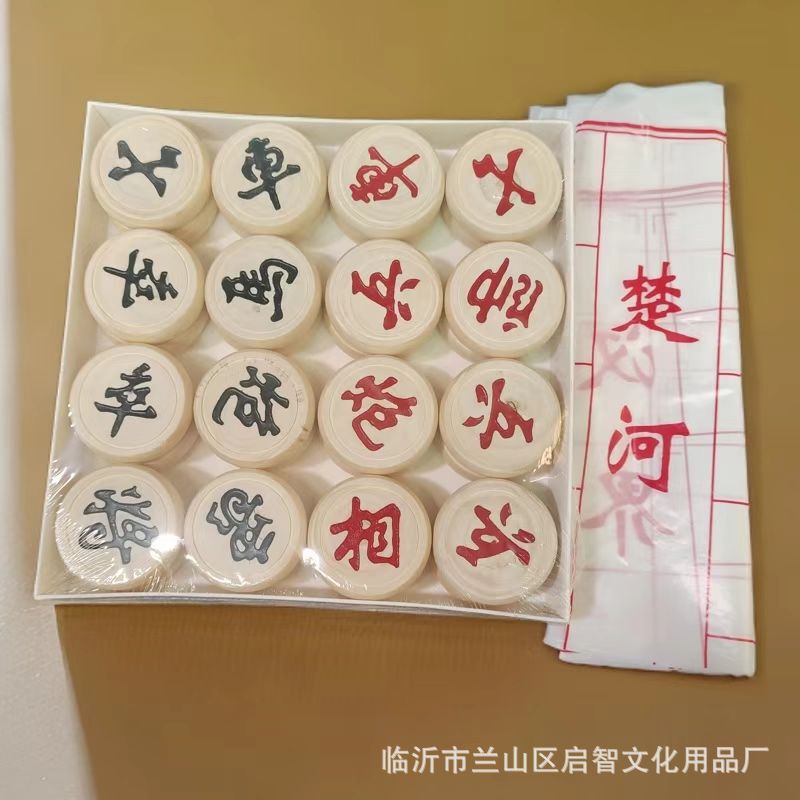 チェス 無垢材 ブナ材 チェス 大型 子供 学生 特大 家庭用 チェスの駒 オーク布 ブナ材 チェス|undefined