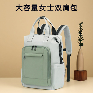 �羳��ƷŮʿ���e�p��������������ռ{���б����ճ����s��X��