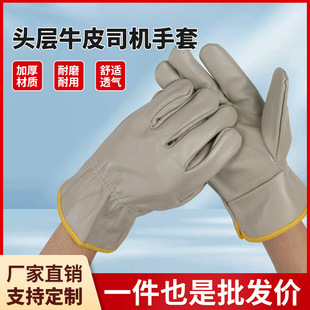 �^��ţƤ늺�����ȫƤ��˾�C�Єڱ����o���������ͻ���C�͸ߜ�