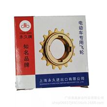 늄�܇��Ƭ�w݆16��/18������܇�����w݆ ��Ƭ�w݆�������w݆