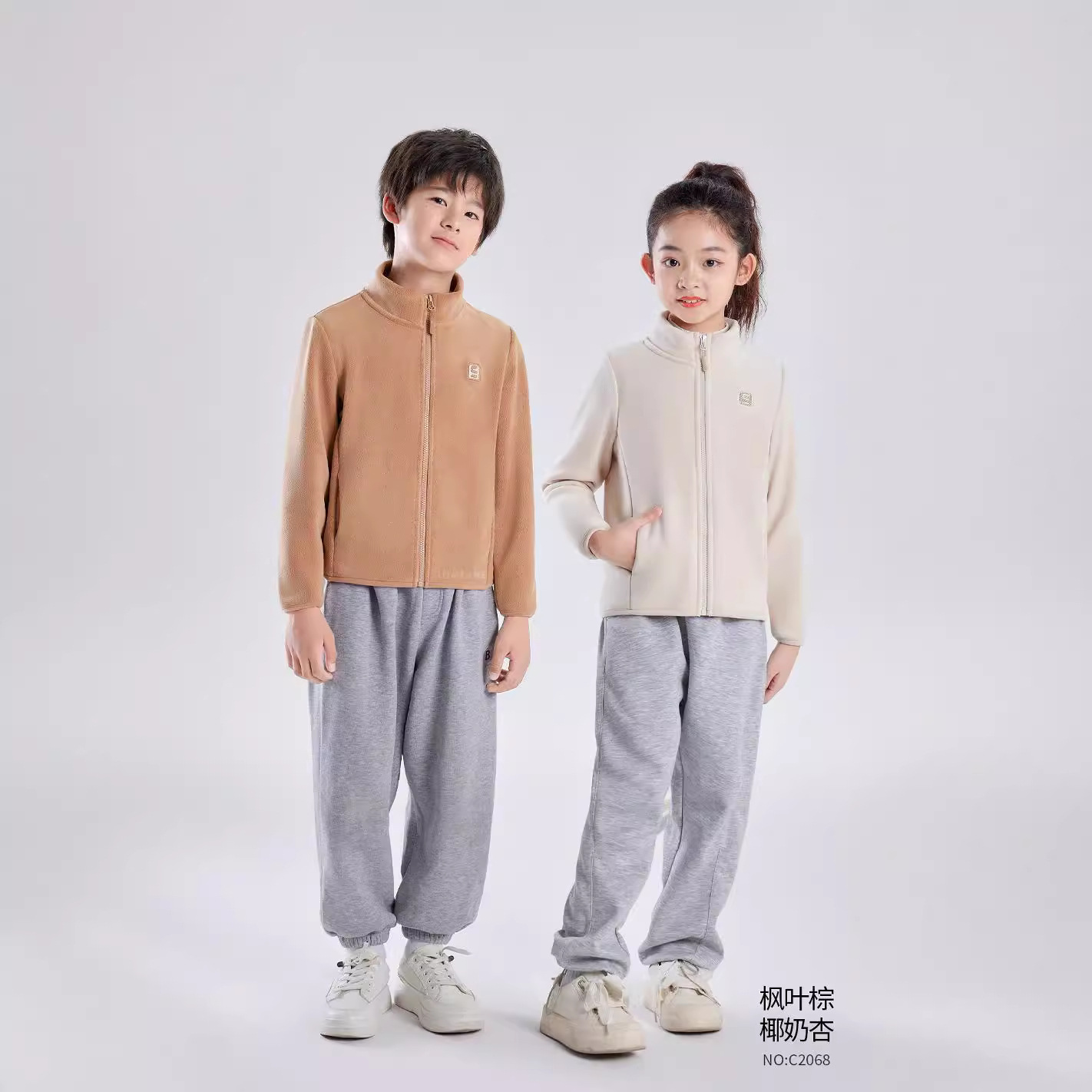 (2개) 2068 업그레이드 된 어린이 클라우드 센스 재킷 따뜻한 재킷 가을 겨울 학교 유니폼 아티팩트 두껍게 새로운 탑