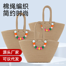 �޾���������Ů2024�¿�r�д������μ�Ҹ�°����e�ٴ�����ˮͰ��