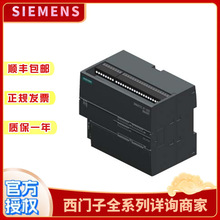 CPUS7-200/SMARȫ��ST30/SR60/SR40/6ES7288-1SR20-0AA0/0AA1ԭװ