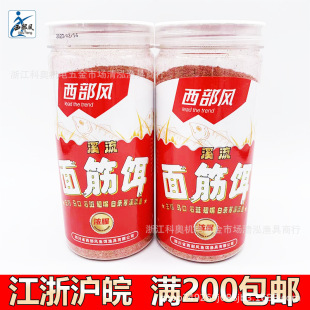 �����L�~�D ����D �R��ʯ���N��חlϪ���~ 200��/ƿ