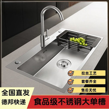 ���P䓼Ӻ�304ϴ����βۏN��ˮ�۴�β�̨��̨��̨����ϴ�˳�