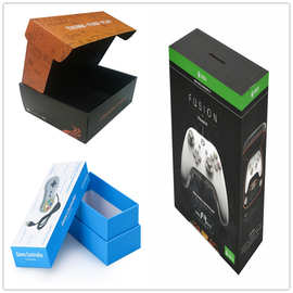 数码产品包装盒定制 游戏手柄包装彩盒加印LOGO挂耳折叠纸盒印刷