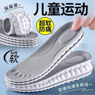 ��ͯܛ���p���\��Ь�|С����ܛ���m������Ů����Ь�|��͸������