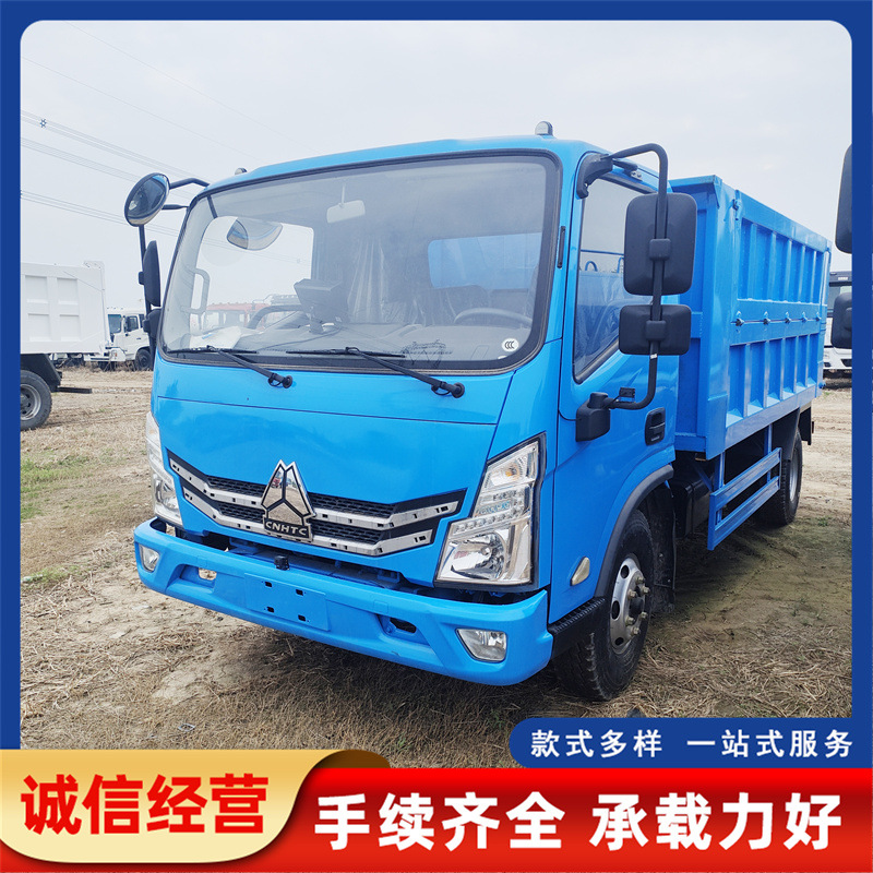 Cross-border export of 5-10 ton small dump trucks, Sinotruk light-duty garbage dump trucks, new stock vehicles 4X2 light-duty rear-wheel drive