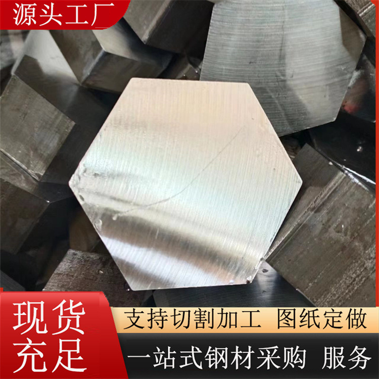 供应镇海Q345B线材盘丝Q355B  盘圆钢丝线Q355D大量现货 库存零售