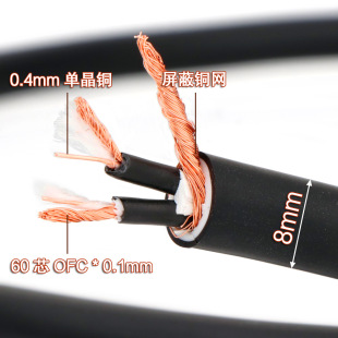 �������~500 �l�������������l�� RCA���z��̖��ƽ�⾀ 6.5ԒͲ��