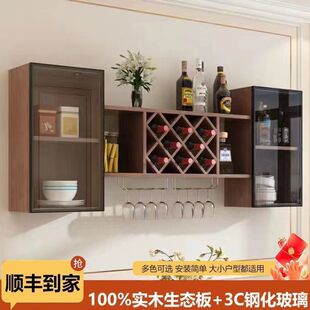 �ƙ��ڒ�ʽ�Ƽܺ��s�Ƹ�͏d�͏d���ϑҒ�ʽ�t�Ƽܒ젝������¿�