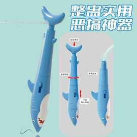 鲨鱼圆珠笔喷水枪捉弄同学神器喷水笔黑科技笔多功能好玩解压神器