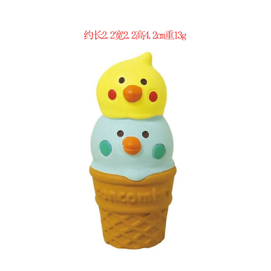문토리 콘
