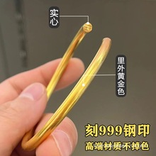 Խ��ɳ�����CŮ�ŷ��S���C��6�����Ϸ��a������999�ò���ɫ��