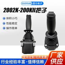 �칤2002K-200KII���Ӕ�䁙C�����ٿv�U�u�U�����ֱ�