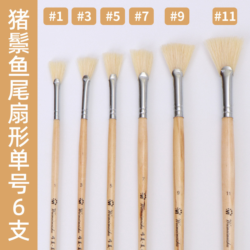 Huiyoumei Pincel Pintura al óleo Acrílico Gouache Pigmento de acuarela Lobo Hao Pincel de lana Tratamiento preferencial Pincel Montmart