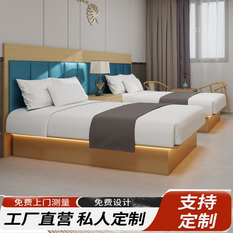 Source Manufacturer Hotel Bed Hotel Room Furniture Full Set Custom Bed Guesthouse Set Double Bed Standard Room Modern Simple