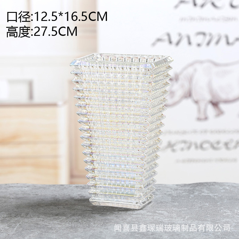 28 다채로운 (상자 비율 1*6)