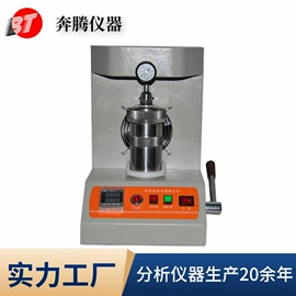 测定仪;其他仪器仪表;其他分析仪器