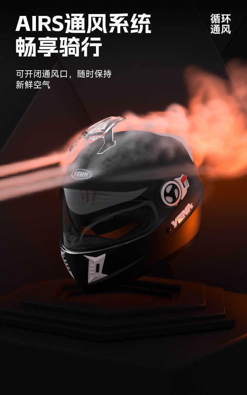 3C Certified Motorcycle Helmet Full Face Racing Summer
