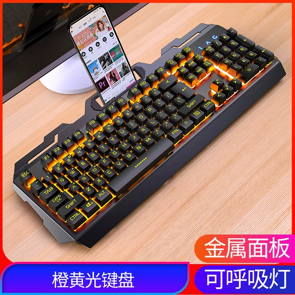 [V2] Black Orange Light-Basic Version-v2 Wired Single Keyboard [No Mouse]