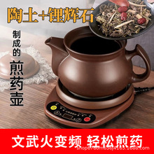 ȫԄ늼ɰșș޼ɰ偼tșșC