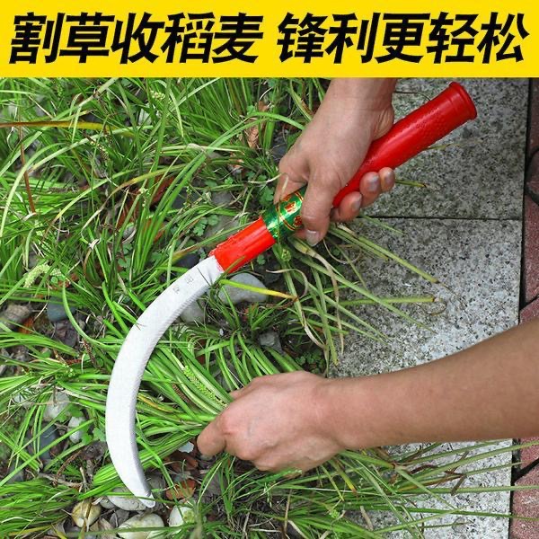 锯齿镰农用镰刀小镰刀除草工具割草刀割稻谷割韭菜农用