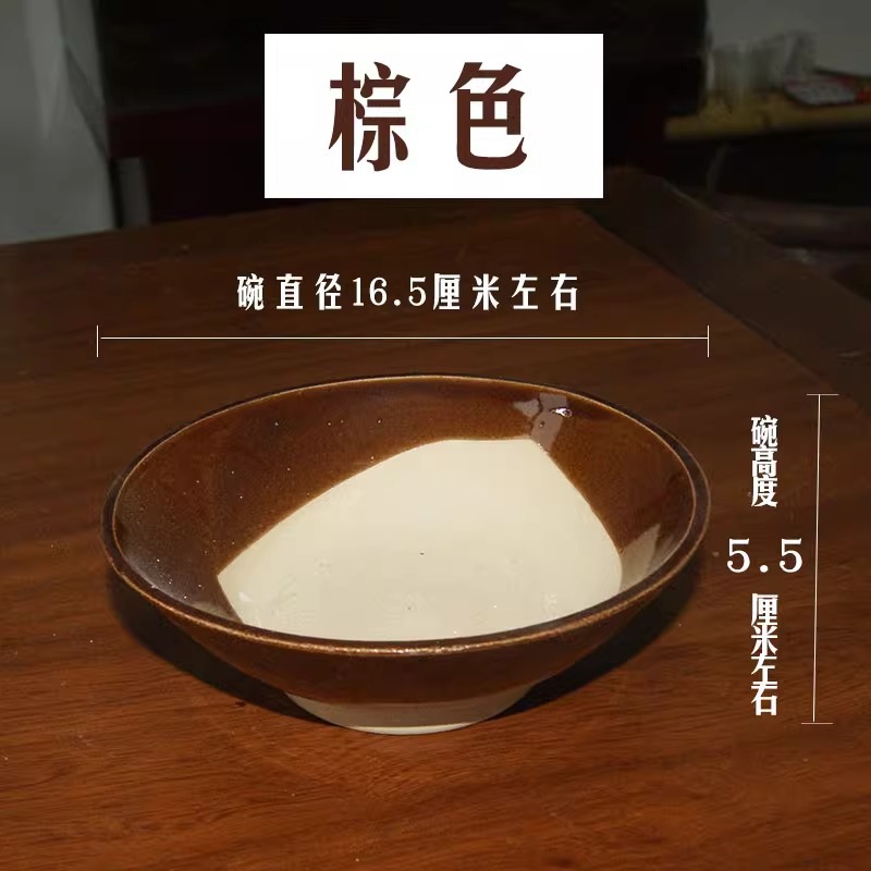 브라운 5호 그릇(지름 16.5CM, 높이 5.5CM) 야채용 큰 돼지고기 그릇