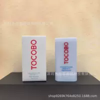 Кросс-бордерный крем TOCOBO против жирного блеска, водянистая эссенция, контроль жирности, SPF50, освежающий, нежирный, увлажняющий