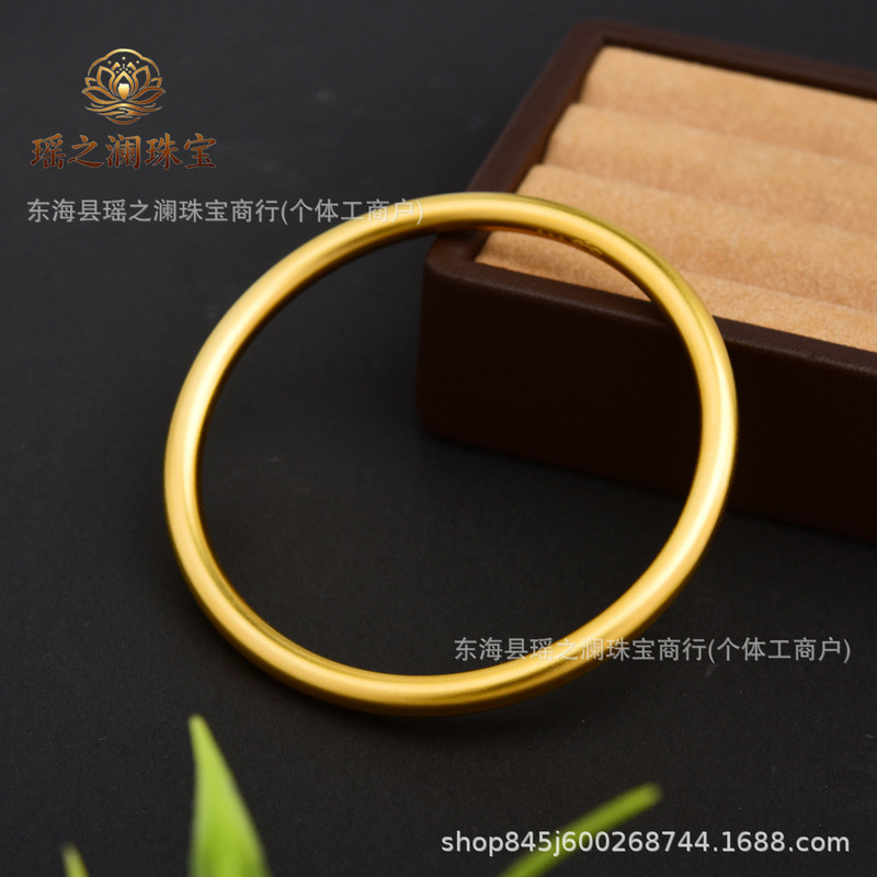 24k gold-plated bracelet, same style as the classic bracelet from the gold shop, a timeless piece for women, featuring a simple, plain design, solid brass with real gold plating 24k gold-plated bracelet, same style as the classic bracelet from the gold shop, a timeless piece for women, featuring a simple, plain design, solid brass with real gold plating