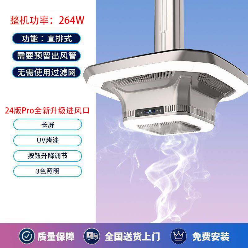 [플래그십 모델] 업그레이드된 초강력 흡입력 마윤