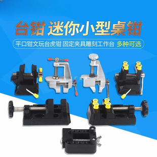 ���l̨�Q����ƽ���Q����̨���QС�������Qľ���A���̶��A�ߵ�̹�