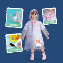 ?��ͯ������Ůͨ���׶�԰Сͯ����ʽŮ������ѧ����ѧȫ����ˮ��