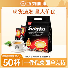 ��������èʺ����ζ850g���ȷ����ܿ��ȳ��Ҵ�������50��������װ