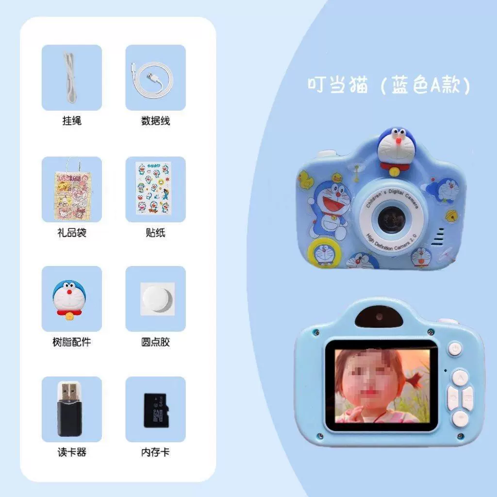 Polaroid, цифровая маленькая камера, ручная игрушка для учеников начальной школы